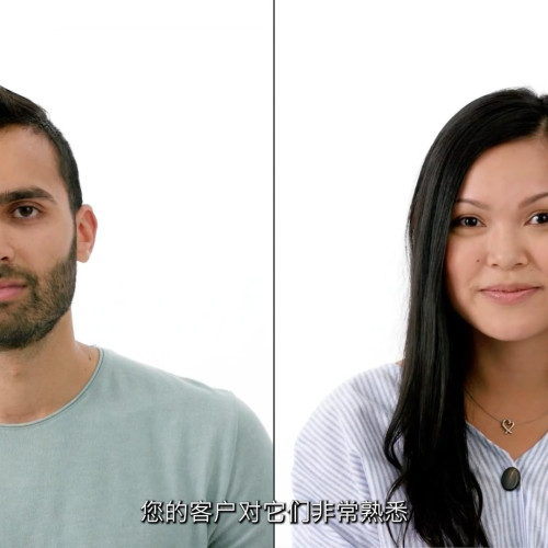 Zendesk Gather – Chinese subtitles